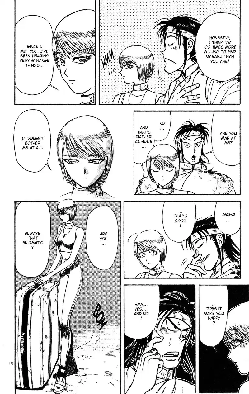 Karakuri Circus Vol.3 Chapter 18