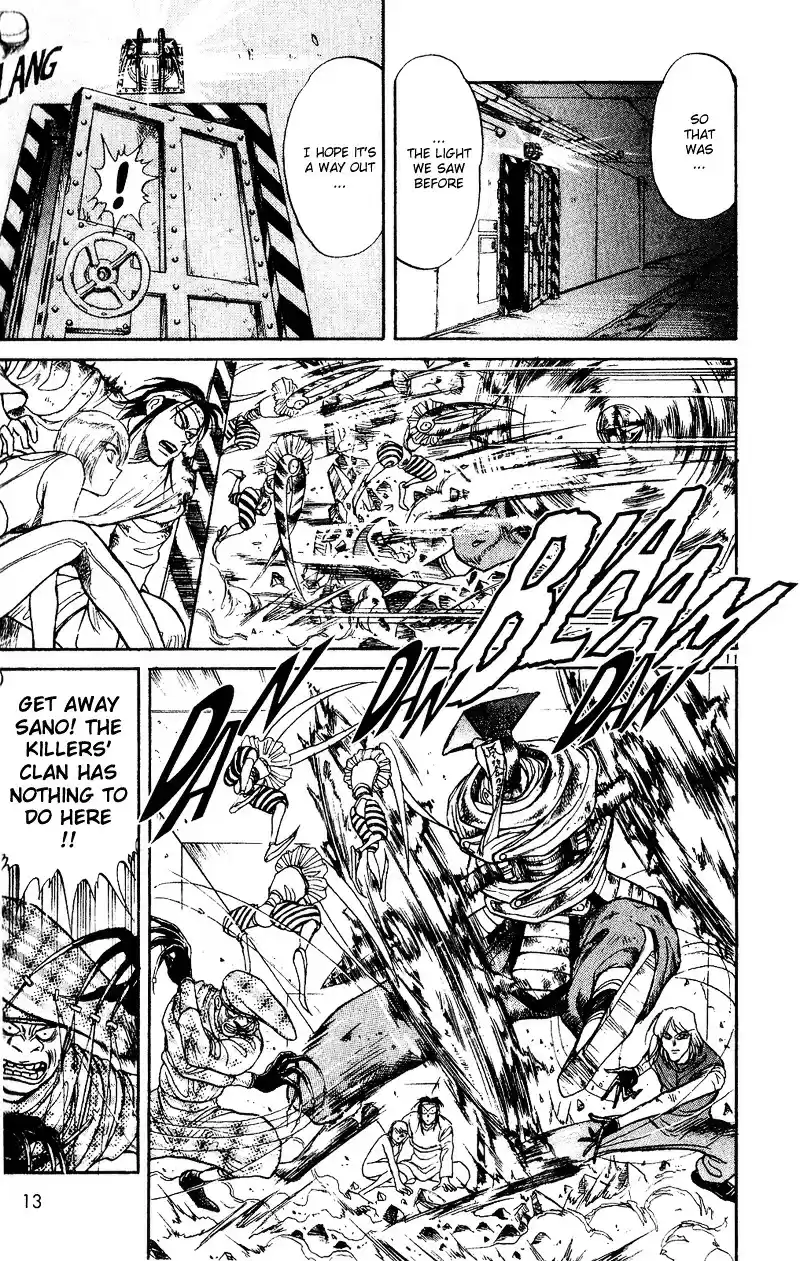 Karakuri Circus Vol.3 Chapter 18