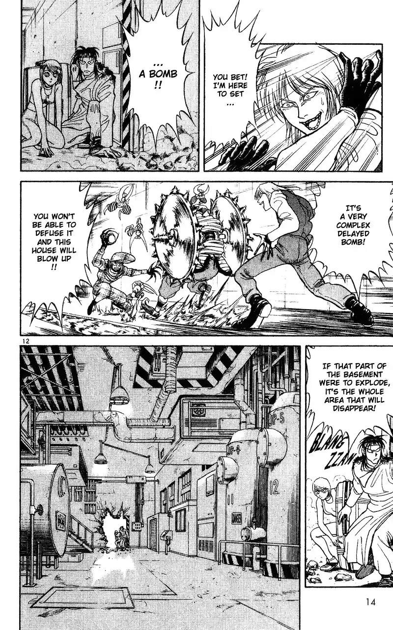 Karakuri Circus Vol.3 Chapter 18