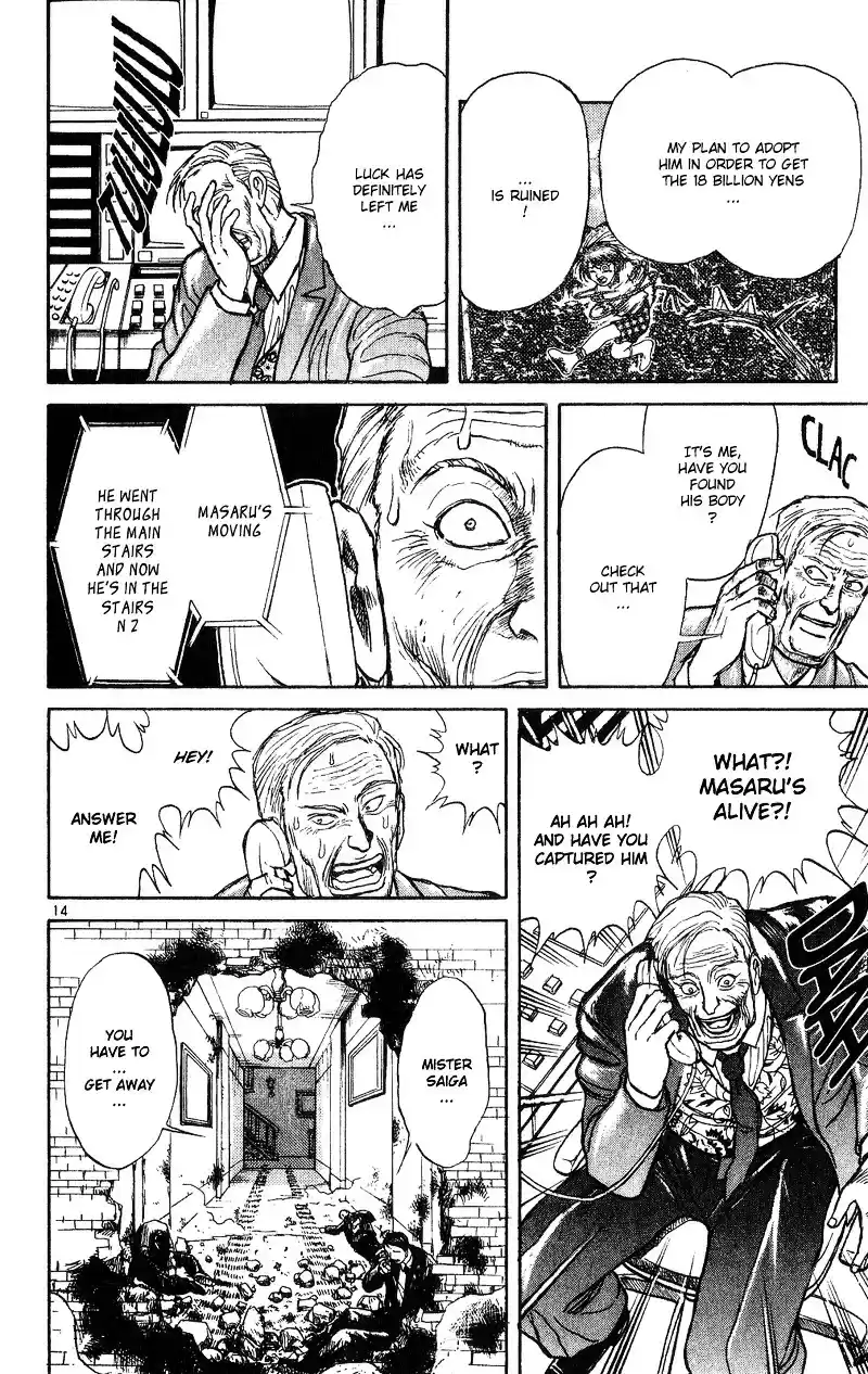 Karakuri Circus Vol.3 Chapter 18