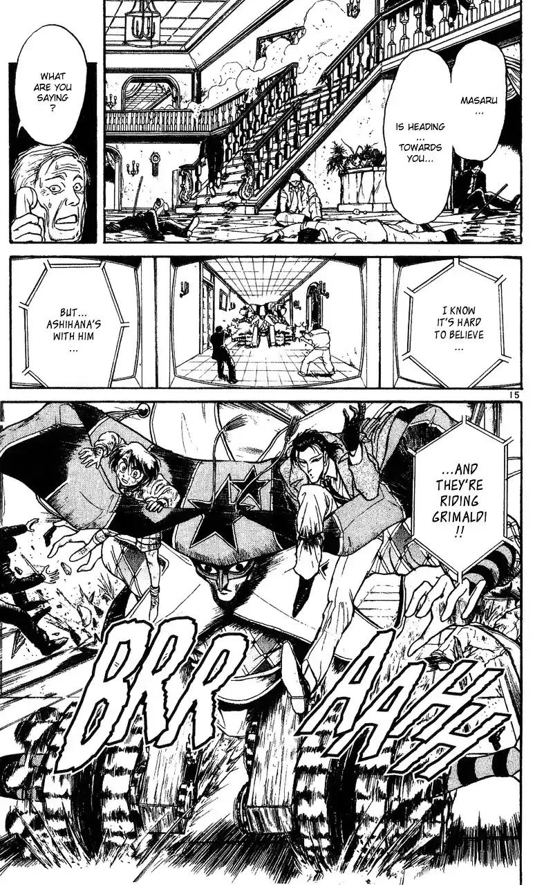 Karakuri Circus Vol.3 Chapter 18