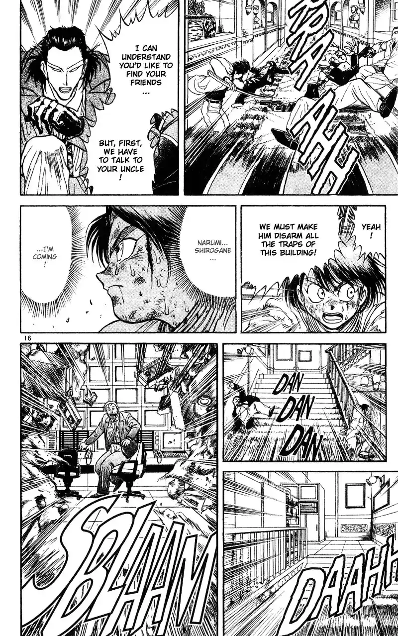 Karakuri Circus Vol.3 Chapter 18