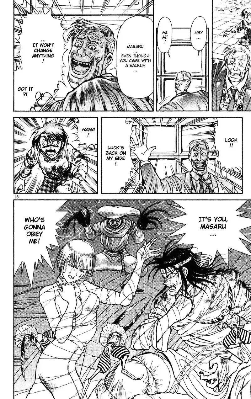 Karakuri Circus Vol.3 Chapter 18