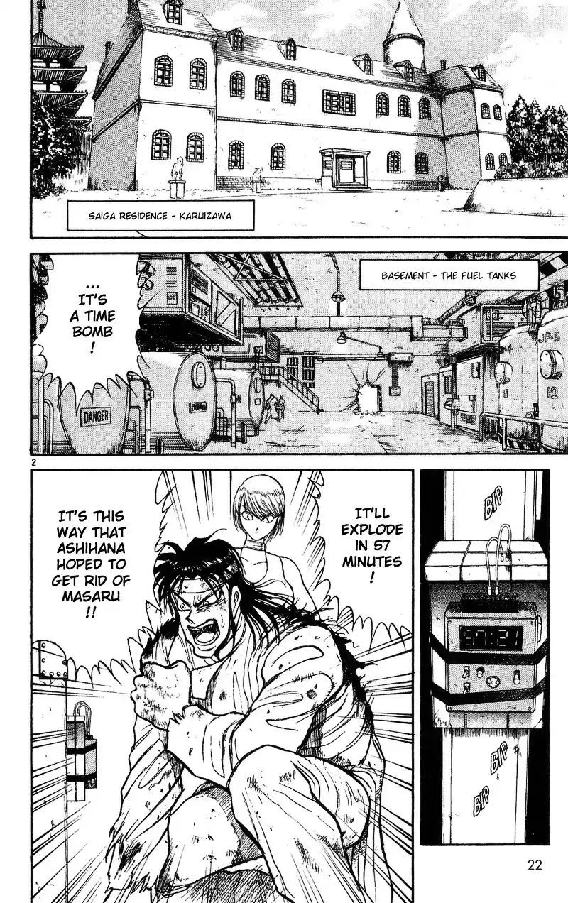 Karakuri Circus Vol.3 Chapter 19