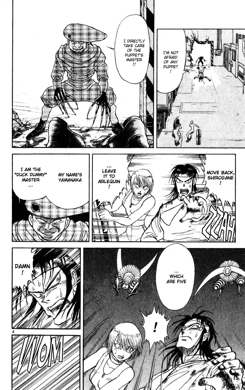 Karakuri Circus Vol.3 Chapter 19