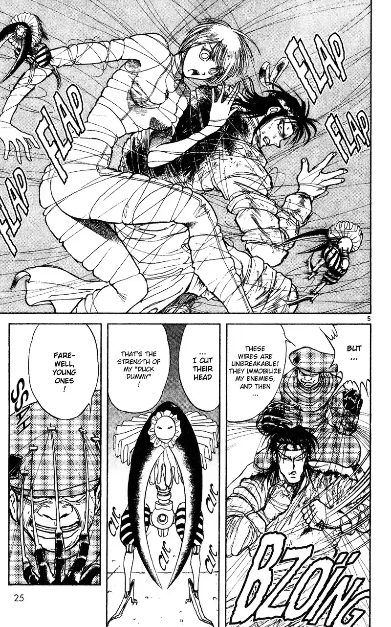 Karakuri Circus Vol.3 Chapter 19