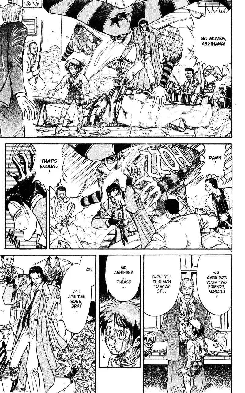 Karakuri Circus Vol.3 Chapter 19