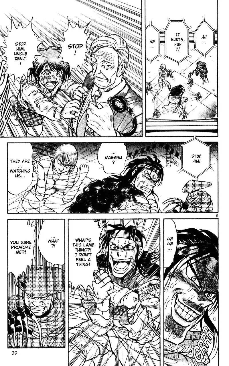 Karakuri Circus Vol.3 Chapter 19