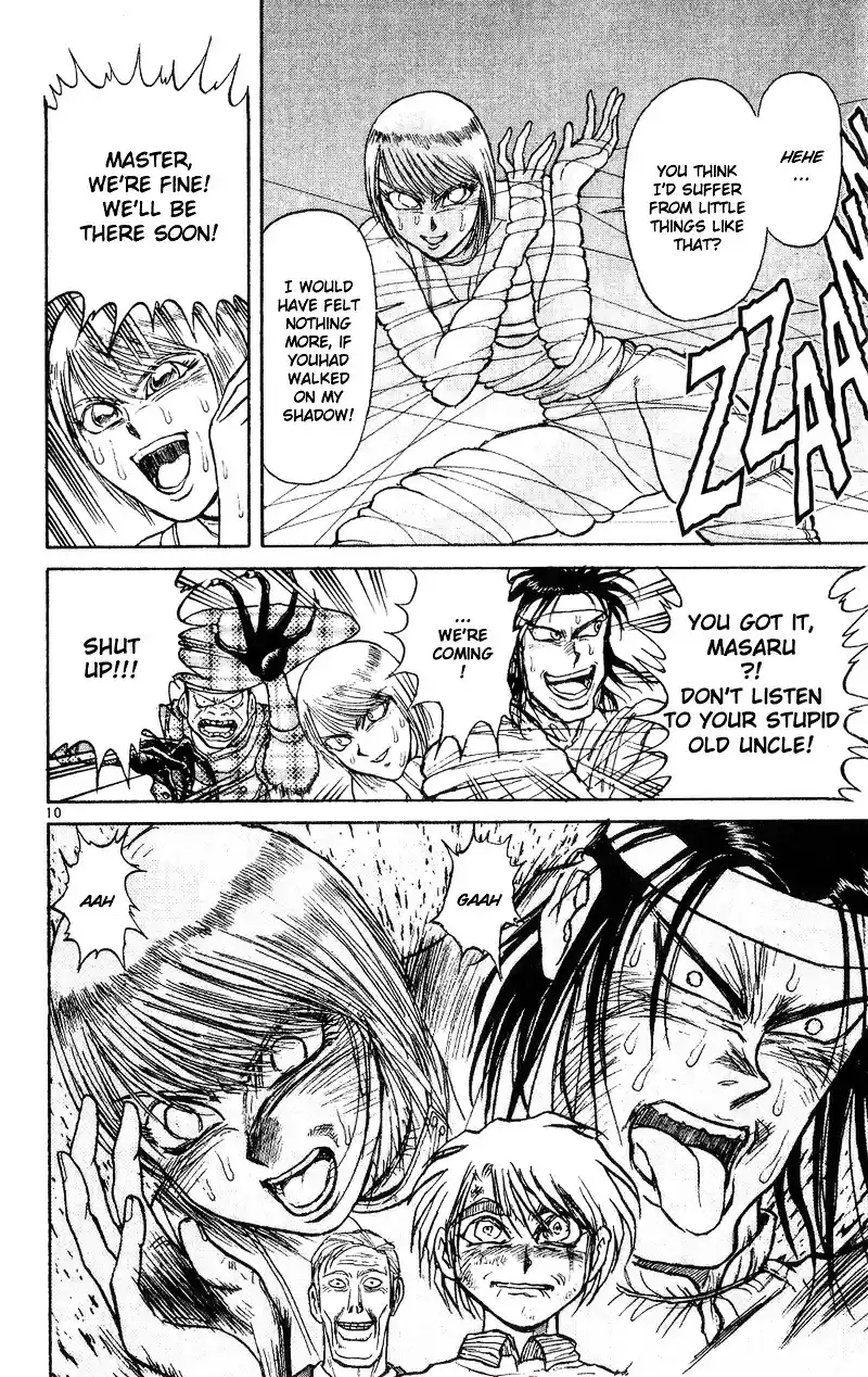 Karakuri Circus Vol.3 Chapter 19