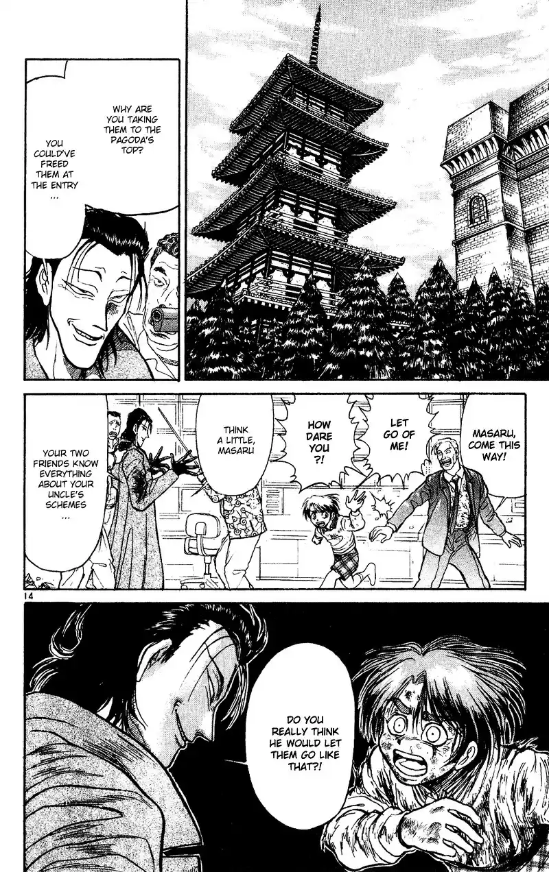 Karakuri Circus Vol.3 Chapter 19