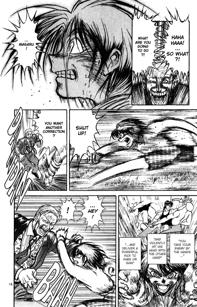 Karakuri Circus Vol.3 Chapter 19