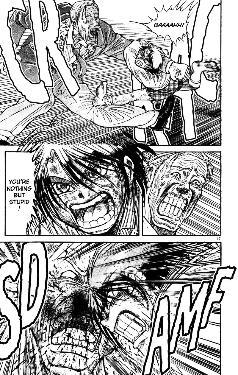 Karakuri Circus Vol.3 Chapter 19