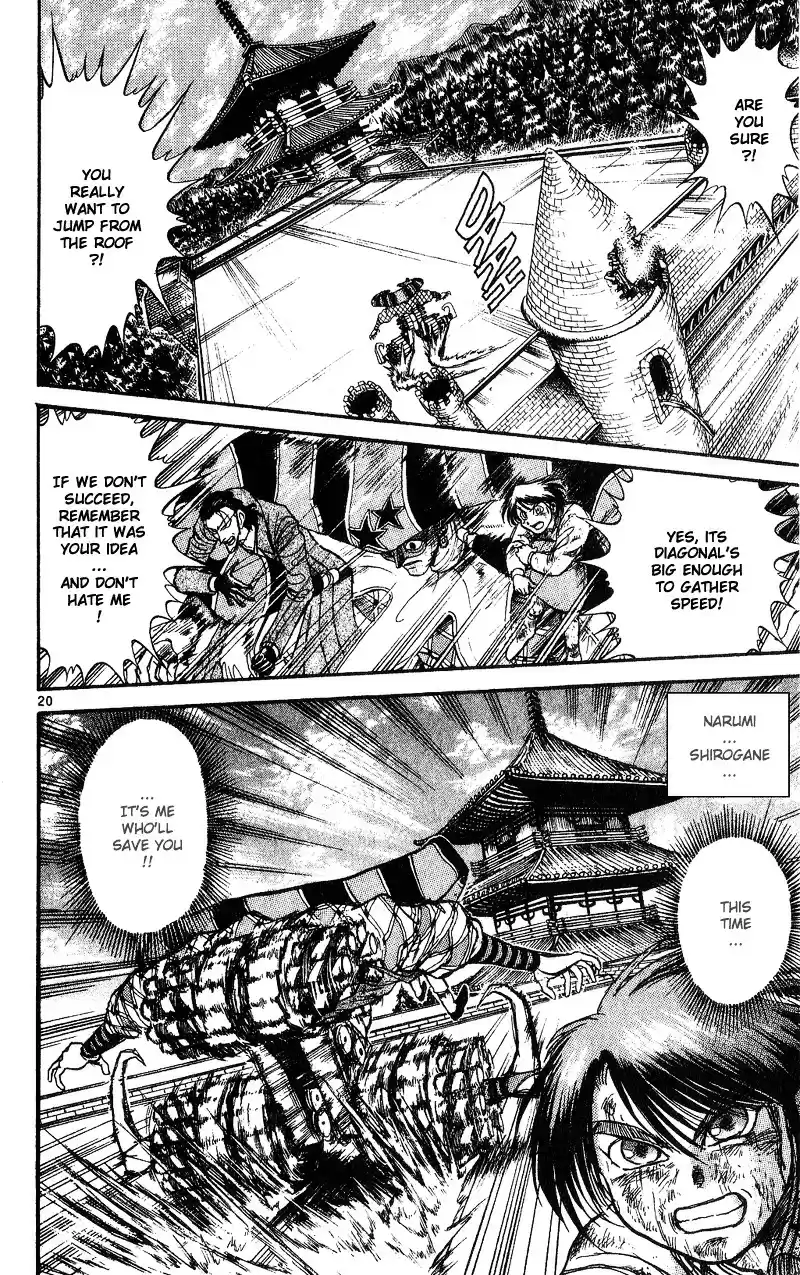 Karakuri Circus Vol.3 Chapter 19