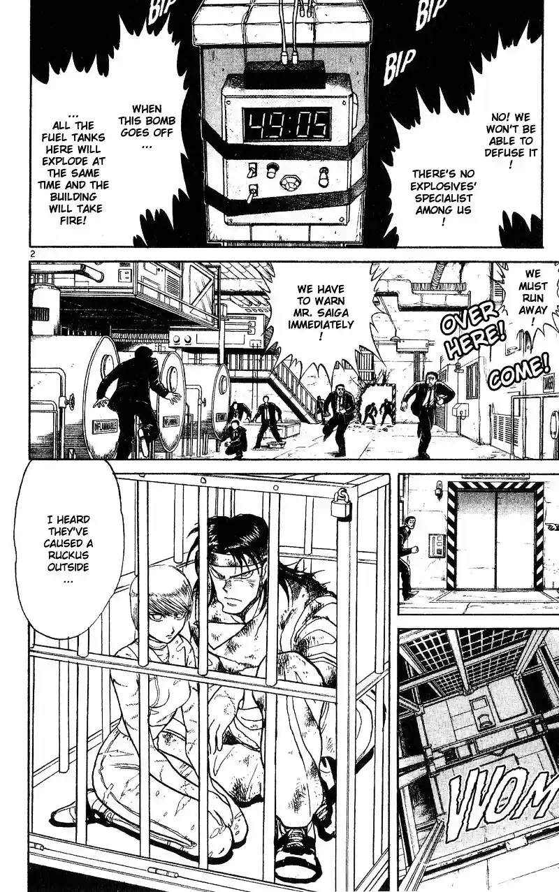 Karakuri Circus Vol.3 Chapter 20