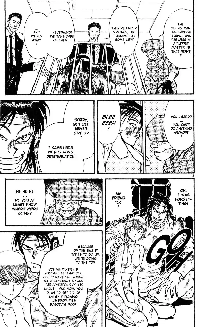 Karakuri Circus Vol.3 Chapter 20