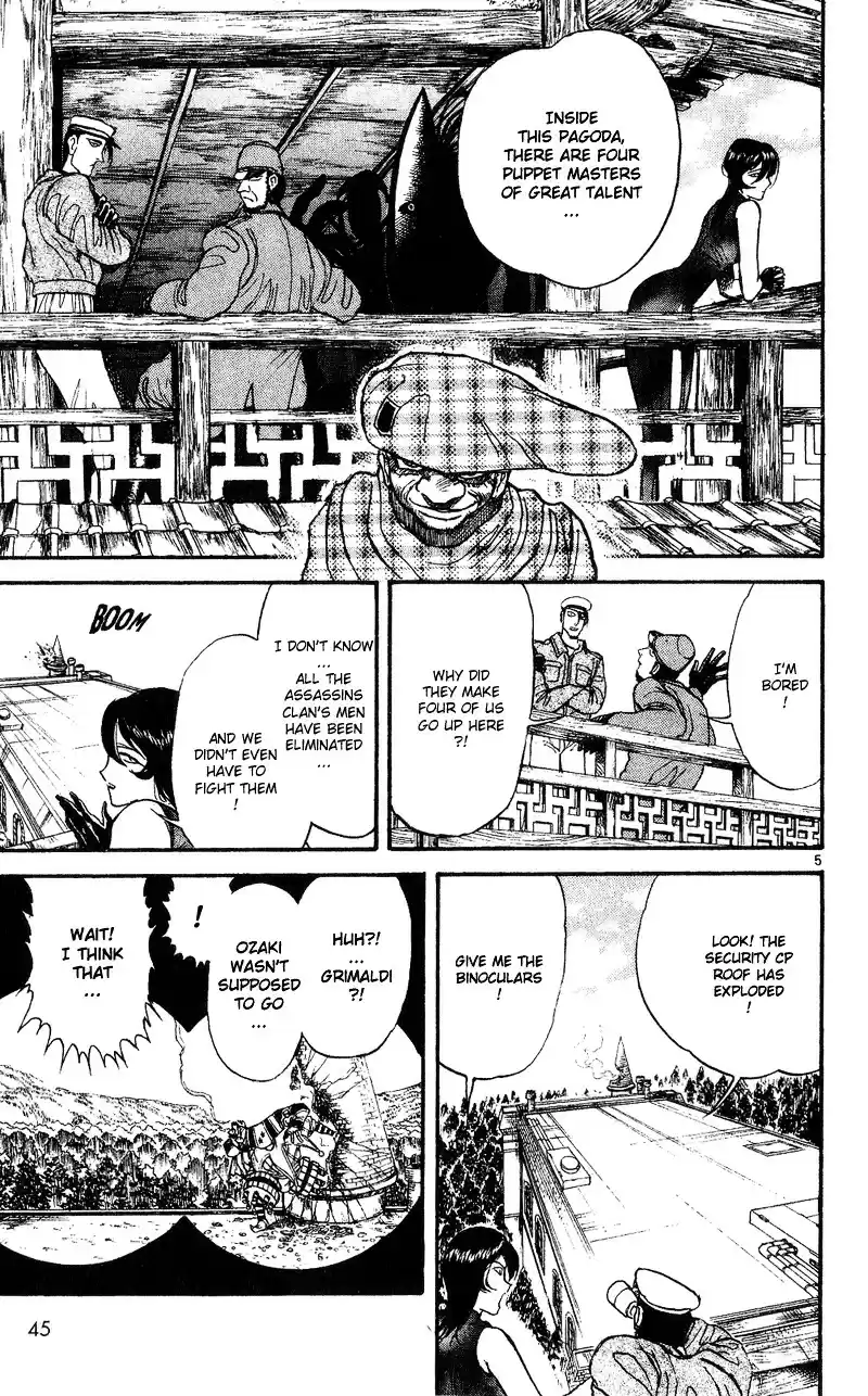 Karakuri Circus Vol.3 Chapter 20