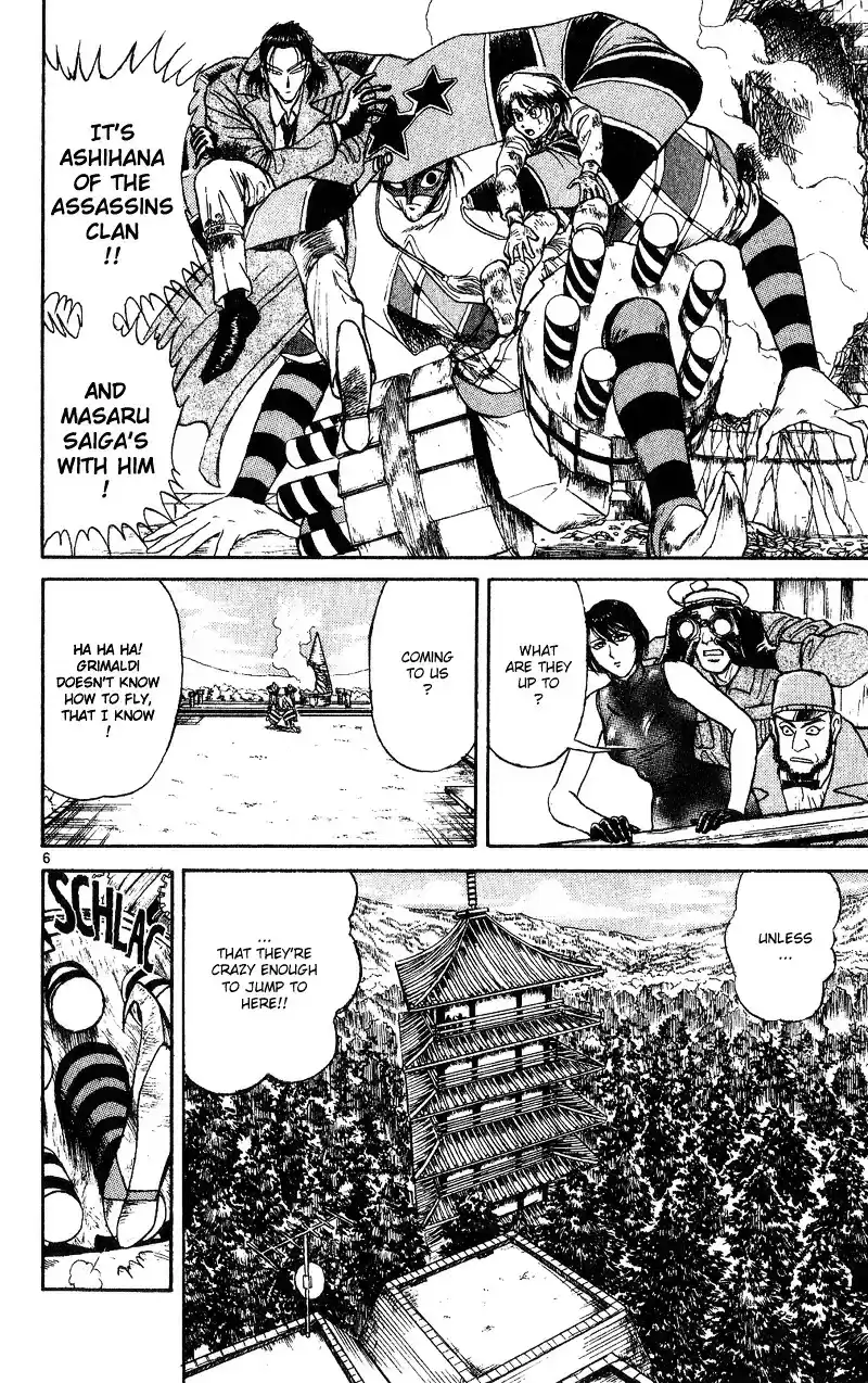 Karakuri Circus Vol.3 Chapter 20