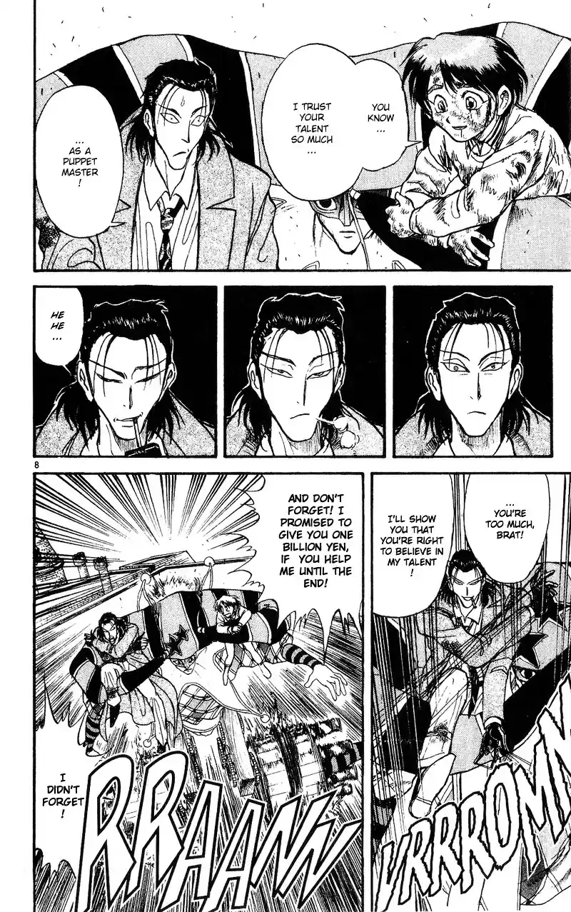 Karakuri Circus Vol.3 Chapter 20