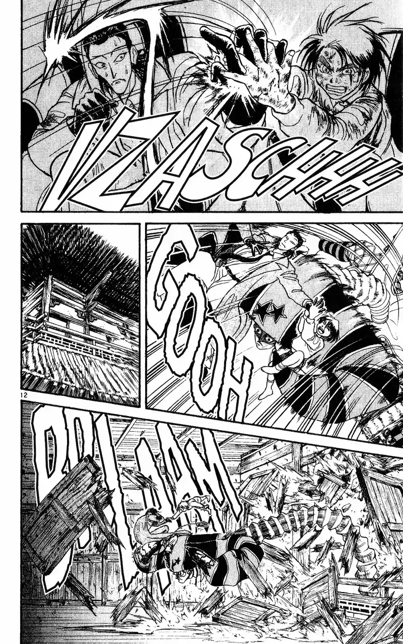 Karakuri Circus Vol.3 Chapter 20