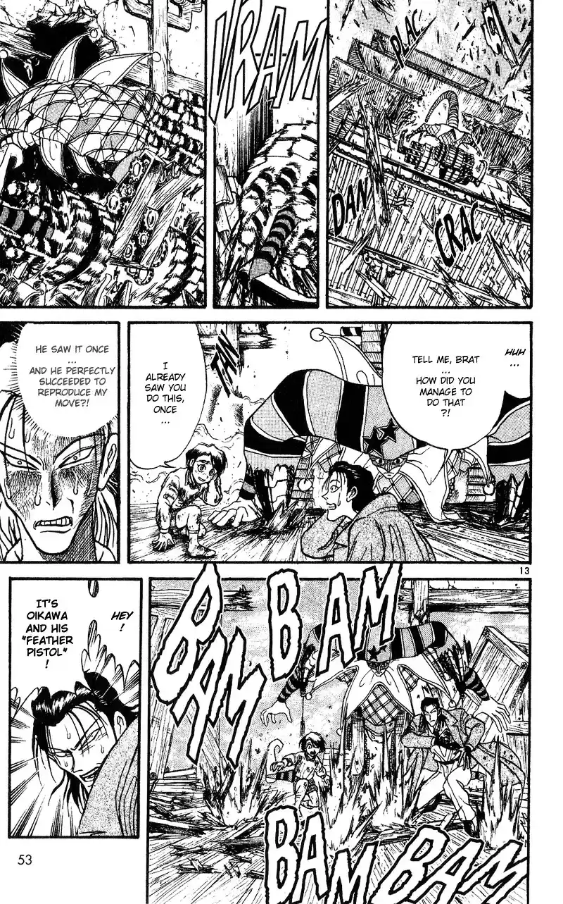 Karakuri Circus Vol.3 Chapter 20