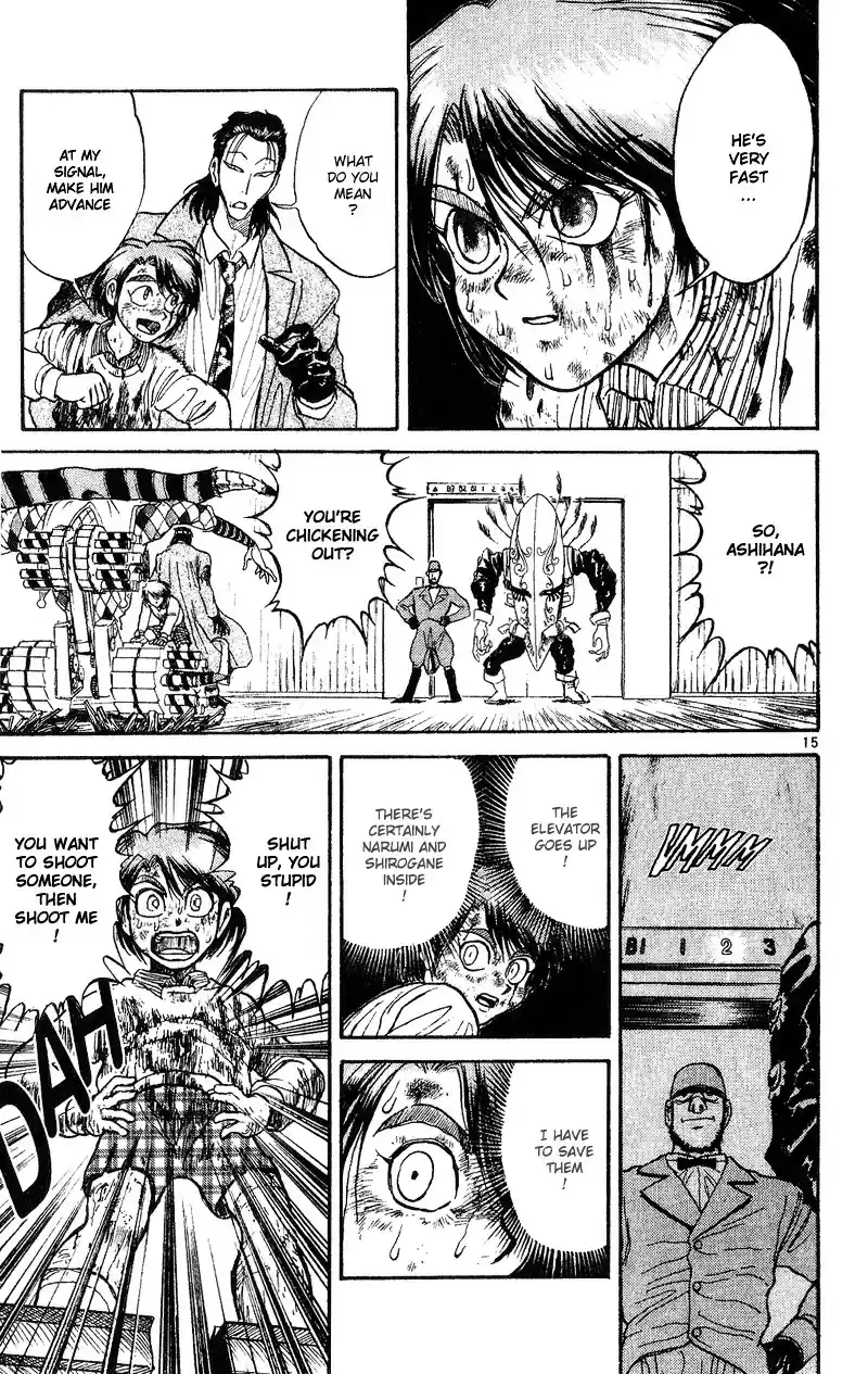 Karakuri Circus Vol.3 Chapter 20