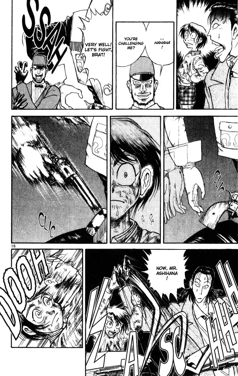 Karakuri Circus Vol.3 Chapter 20