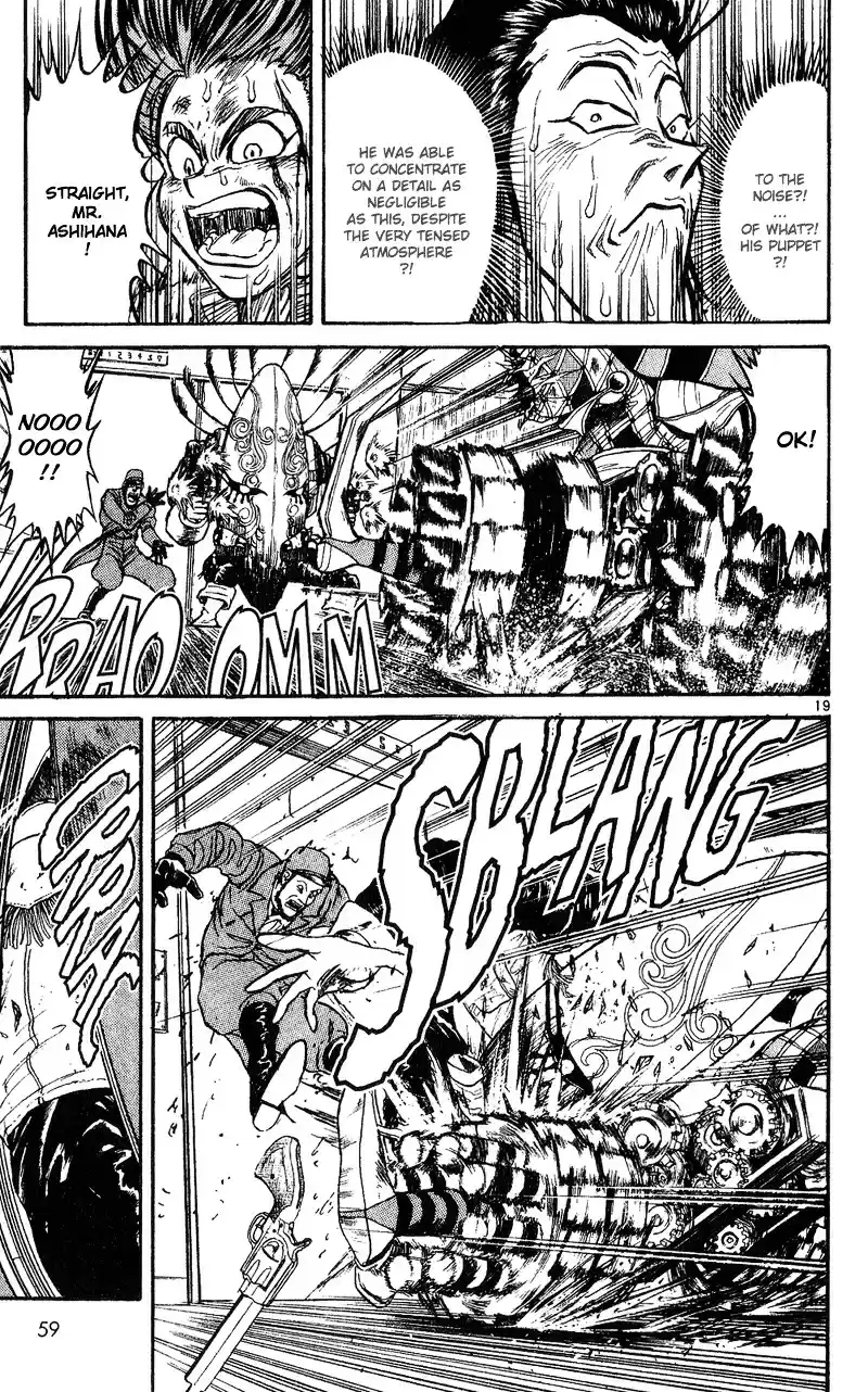 Karakuri Circus Vol.3 Chapter 20