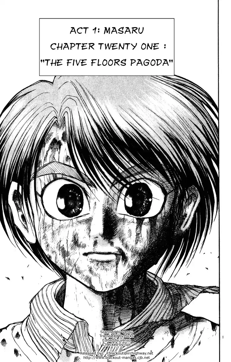 Karakuri Circus Vol.3 Chapter 21