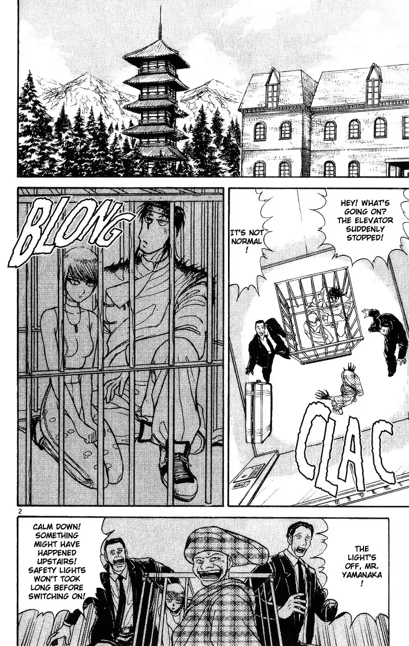 Karakuri Circus Vol.3 Chapter 21