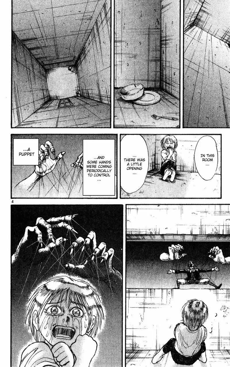 Karakuri Circus Vol.3 Chapter 21