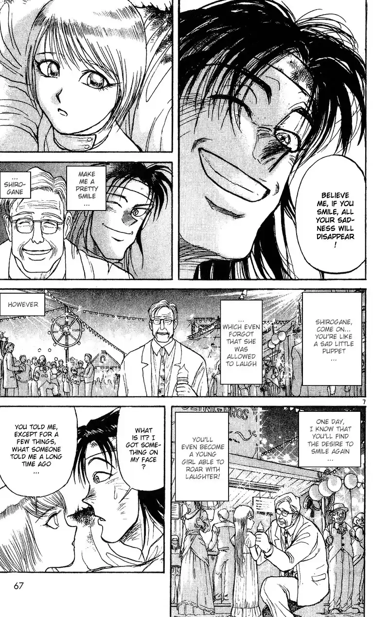 Karakuri Circus Vol.3 Chapter 21