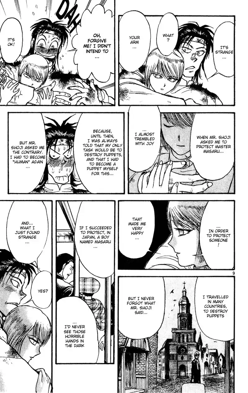 Karakuri Circus Vol.3 Chapter 21