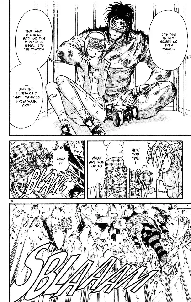 Karakuri Circus Vol.3 Chapter 21