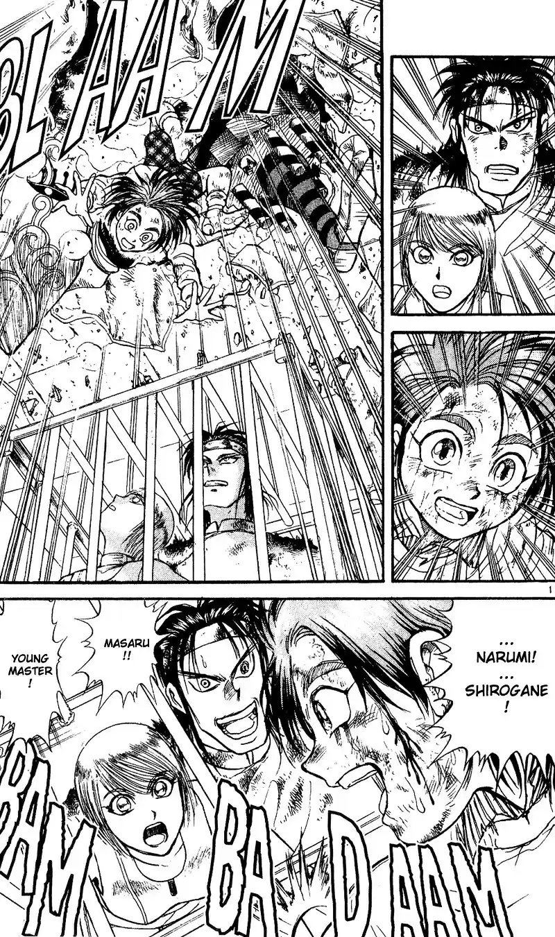 Karakuri Circus Vol.3 Chapter 21