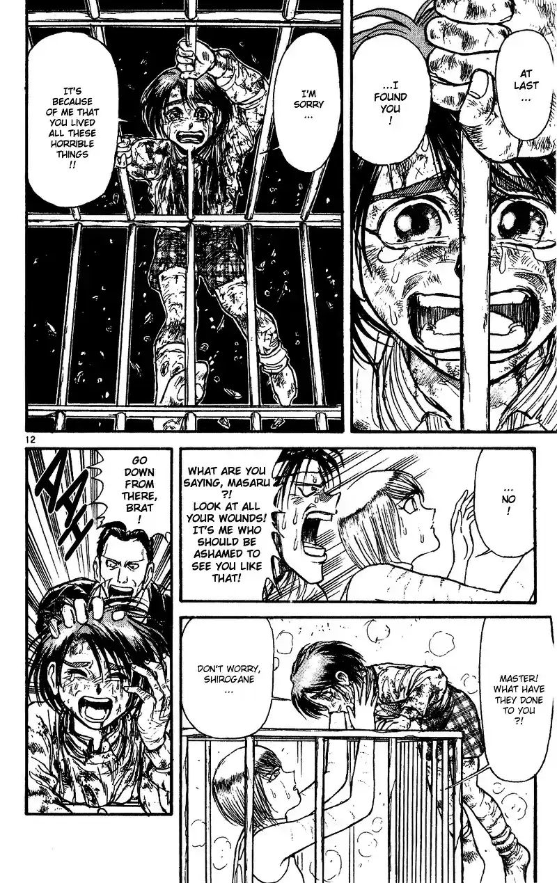 Karakuri Circus Vol.3 Chapter 21