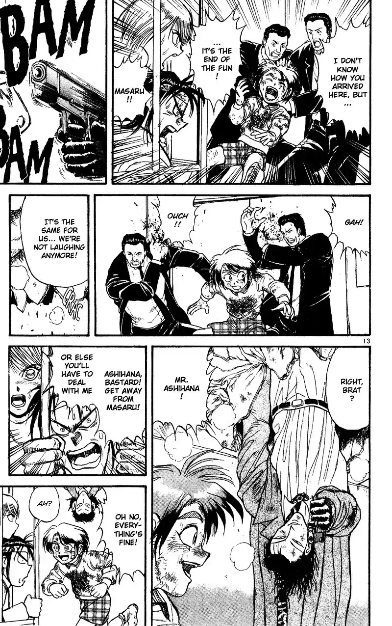 Karakuri Circus Vol.3 Chapter 21