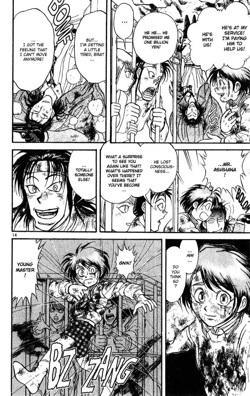 Karakuri Circus Vol.3 Chapter 21