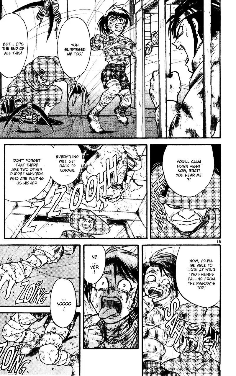 Karakuri Circus Vol.3 Chapter 21