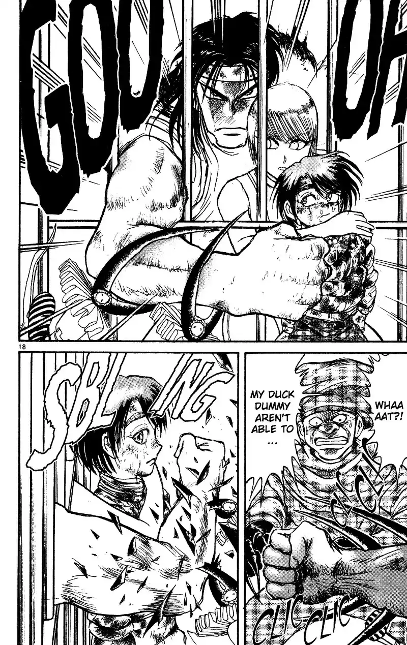 Karakuri Circus Vol.3 Chapter 21