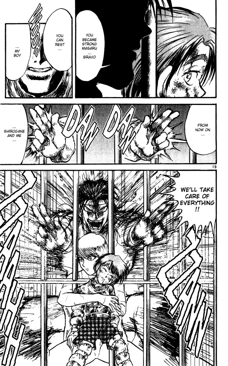 Karakuri Circus Vol.3 Chapter 21