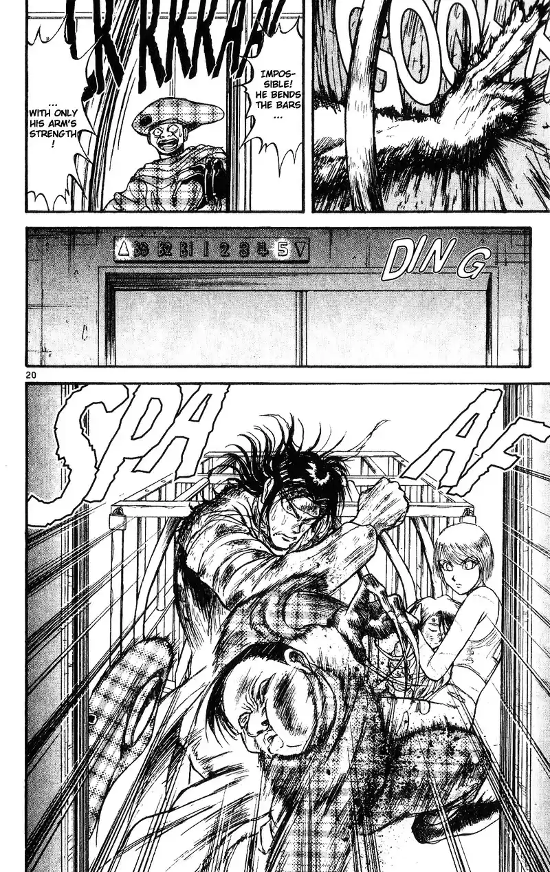 Karakuri Circus Vol.3 Chapter 21