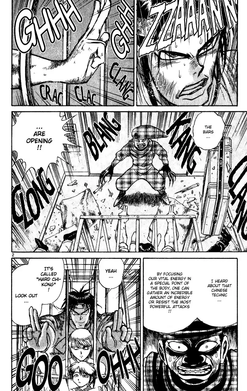 Karakuri Circus Vol.3 Chapter 22