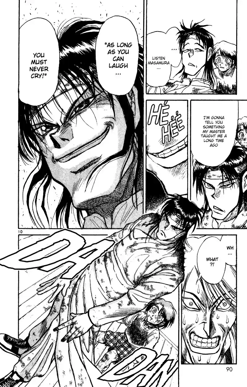Karakuri Circus Vol.3 Chapter 22