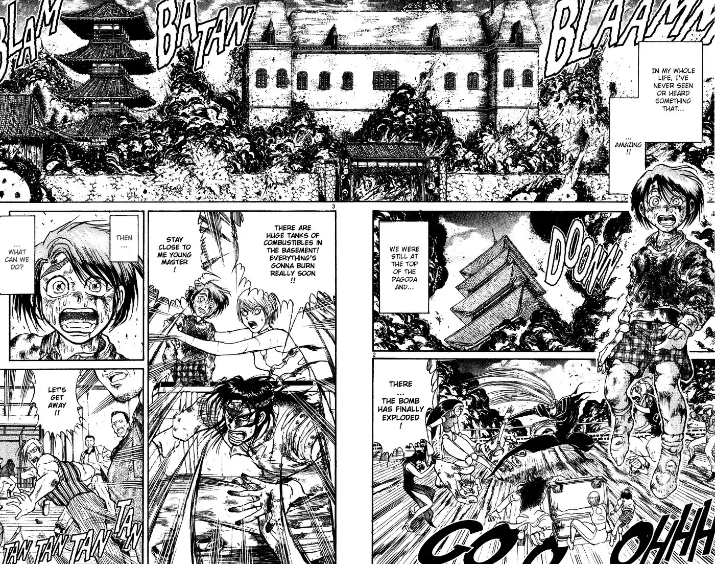 Karakuri Circus Vol.3 Chapter 23