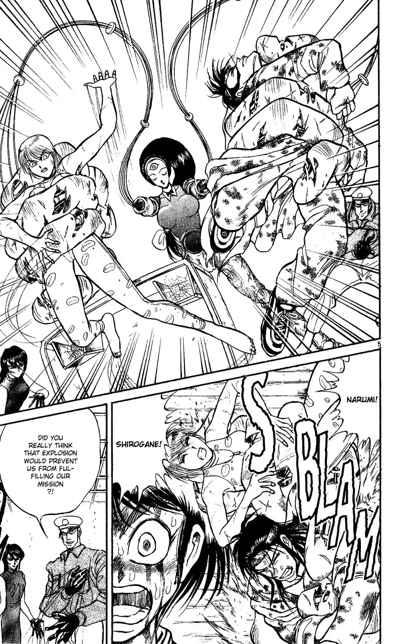 Karakuri Circus Vol.3 Chapter 23