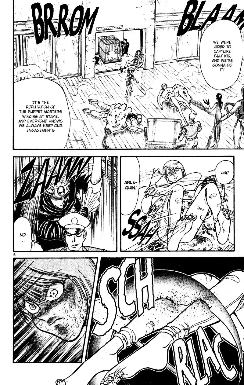 Karakuri Circus Vol.3 Chapter 23