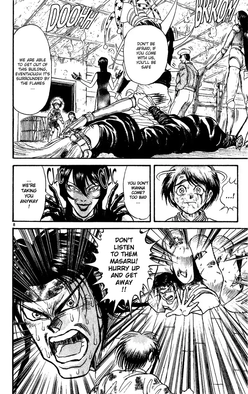 Karakuri Circus Vol.3 Chapter 23