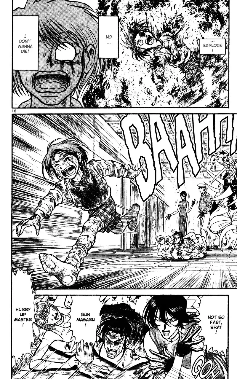 Karakuri Circus Vol.3 Chapter 23