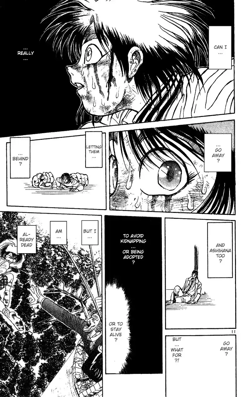 Karakuri Circus Vol.3 Chapter 23