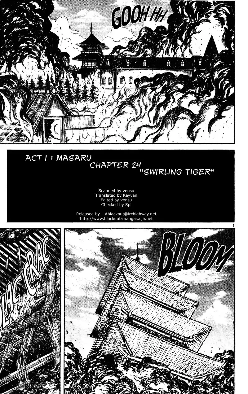 Karakuri Circus Vol.3 Chapter 24